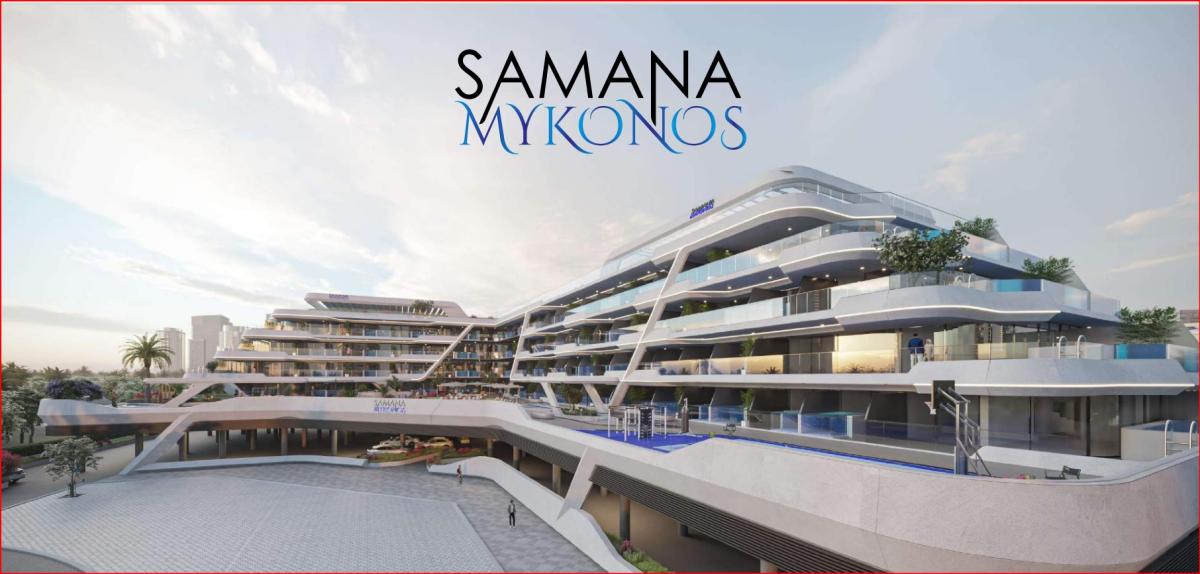 Samana mykonos7